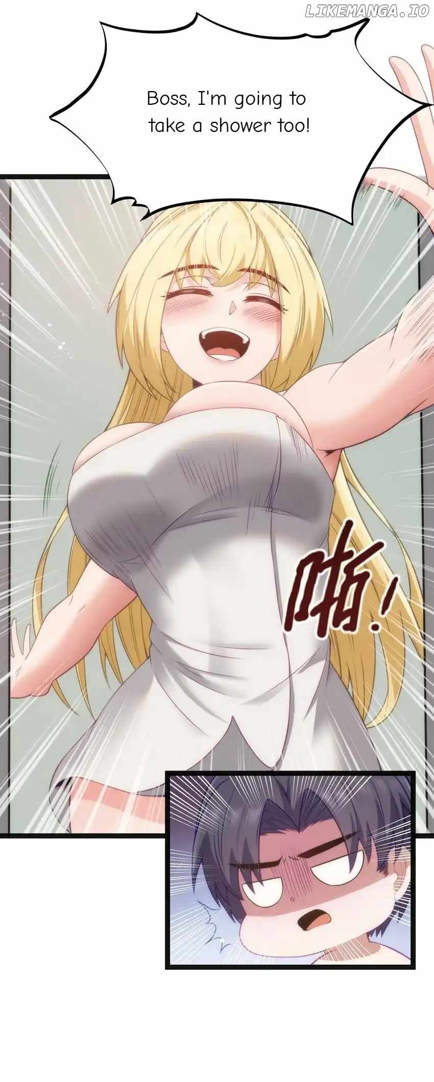 This Hero is a Money Supremacist Chapter 21 72